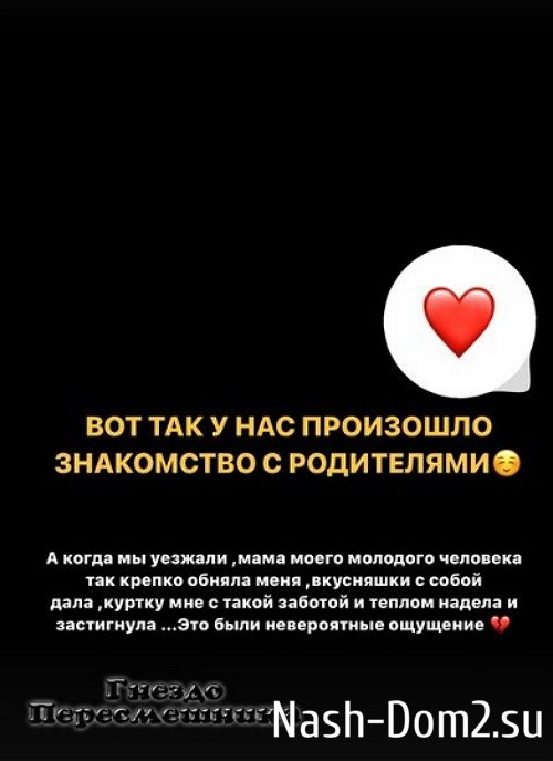 ���������� �������: � ��� ���������� �� ���� ���...