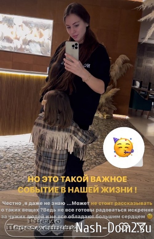 ���������� �������: � ��� ���������� �� ���� ���...