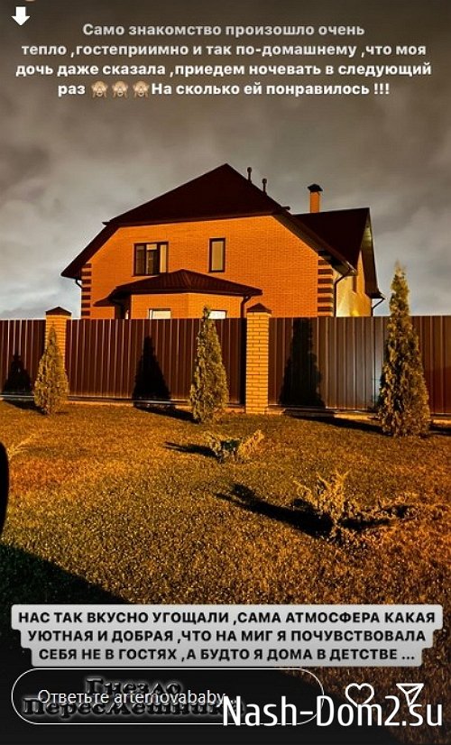 ���������� �������: � ��� ���������� �� ���� ���...