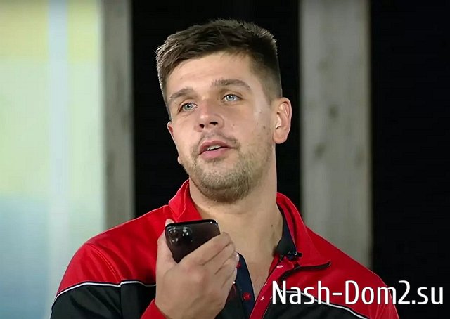 ������� ������� �� 14.11.2023 �� ���� �����