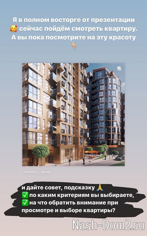 ����� ��������: �� ������� �� �����!