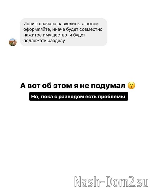 ����� ��������: �� ������� �� �����!