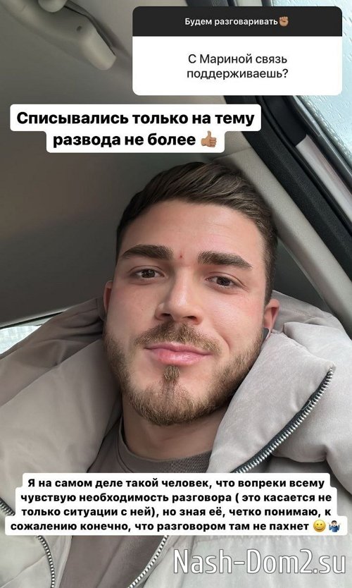 ����� �������: ���������� ��� �� ������