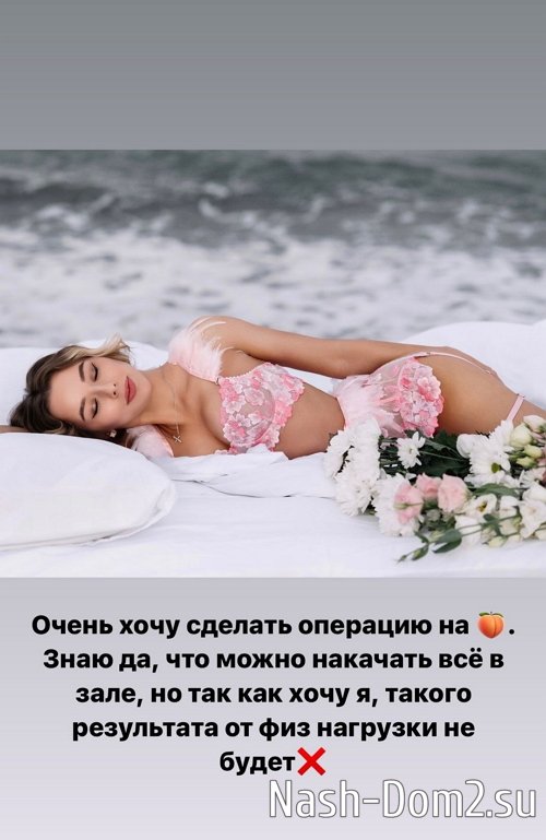 ������� ������: � ��� ��� ��� ������?