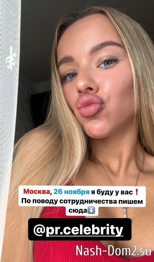 ������� ������: � ��� ��� ��� ������?