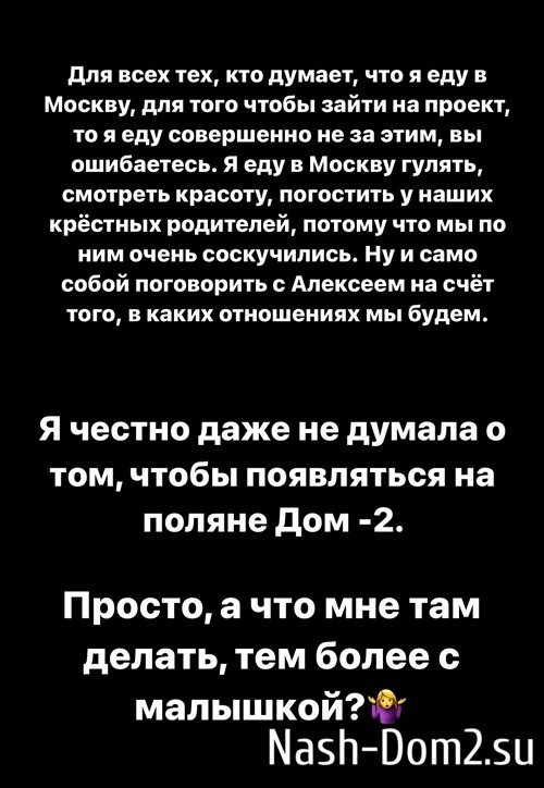 ������� ������: � ��� ��� ��� ������?