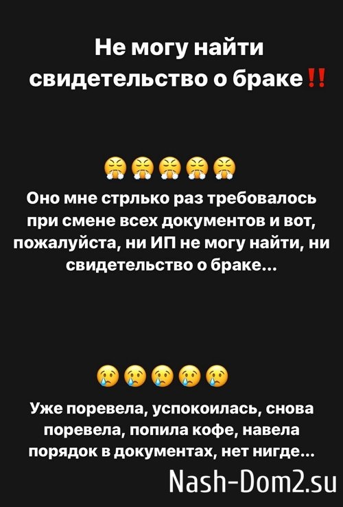 ������� ��������: ���� �������� � �����