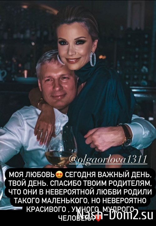 ����� ������ ��������� 46-����� � �������� �����