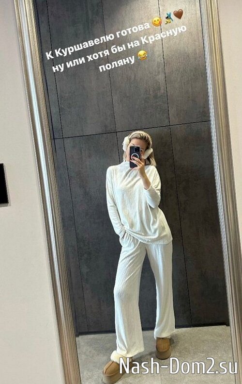 ������ ����������� ��������, ����� ����� ����������� � ����