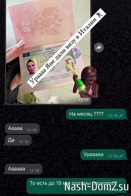 ���������� � �������� ������ ������� � ������