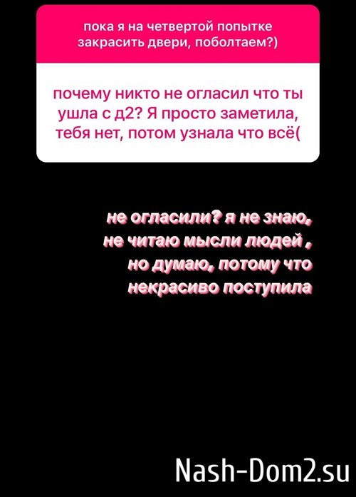 ����� ��������: ���� ��������� - ������������� �������