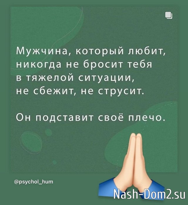 ���������� �����: ˸�� ���������� ������ ��������