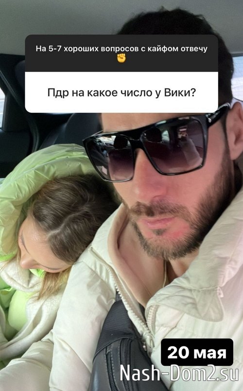 ������ ���������: ���� ������ ������ ��� ������