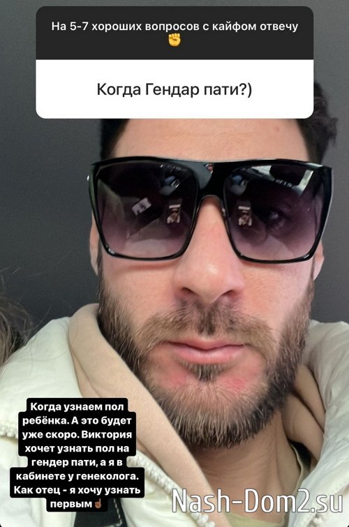 ������ ���������: ���� ������ ������ ��� ������