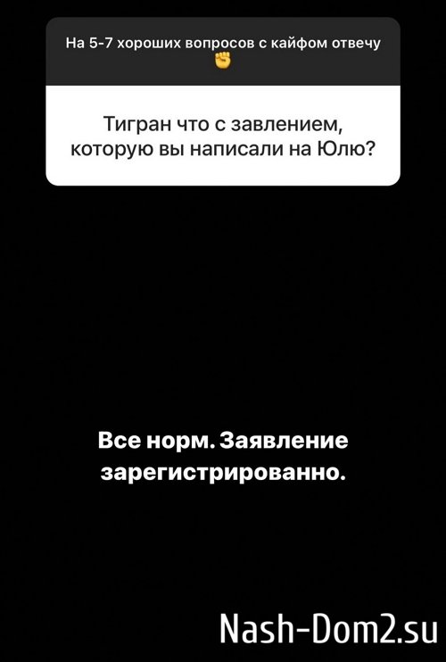 ������ ���������: ���� ������ ������ ��� ������