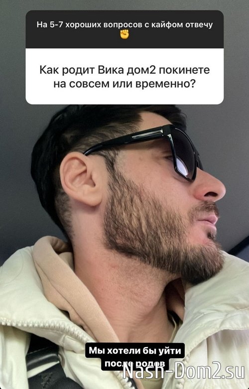 ������ ���������: ���� ������ ������ ��� ������