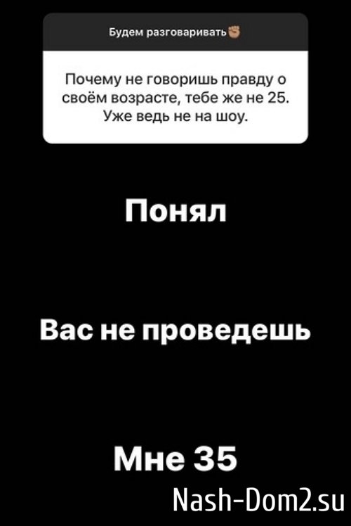 ����� �������: ��� ������?