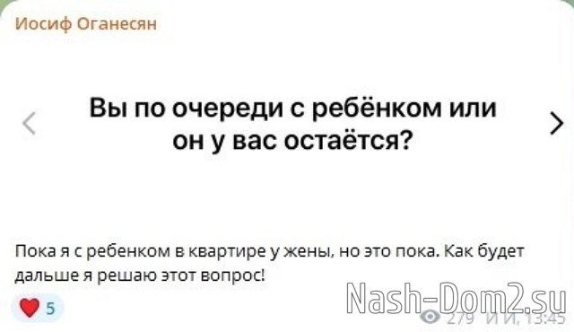 ����� ��������: ��� �����, ����� � � ������