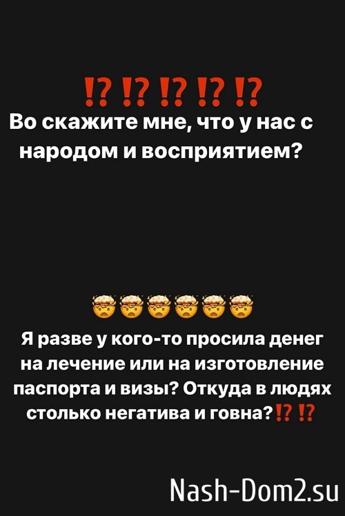 ������� ��������: � ����� � ����-�� ������� �����?