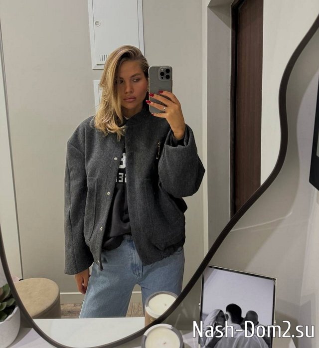 Фото от бывших участников (16.11.2023) Фото от бывших участников (16.11.2023)