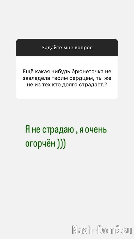 Сергей Хорошев: Каждый идёт своей дорогой... Сергей Хорошев: Каждый идёт своей дорогой...