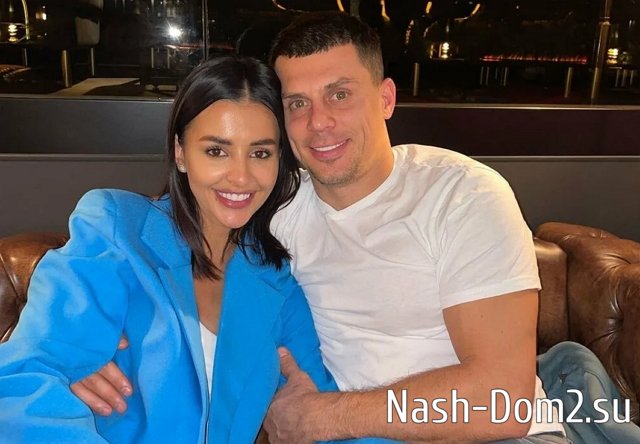 Кристина Бухынбалтэ агрессивно ответила на нападки подписчика Кристина Бухынбалтэ агрессивно ответила на нападки подписчика