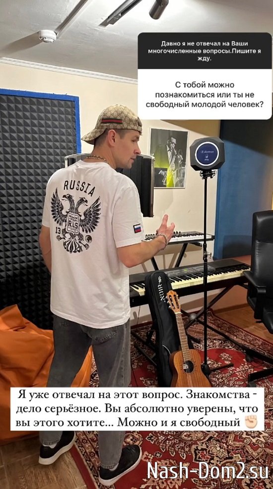 Дмитрий Дмитренко: Можно, я свободен! Дмитрий Дмитренко: Можно, я свободен!