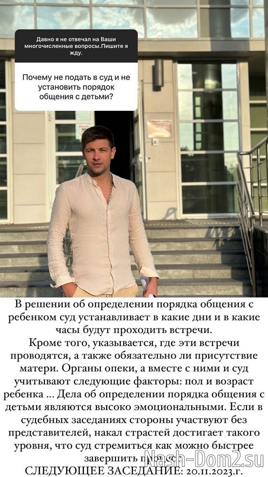 Дмитрий Дмитренко: Можно, я свободен! Дмитрий Дмитренко: Можно, я свободен!