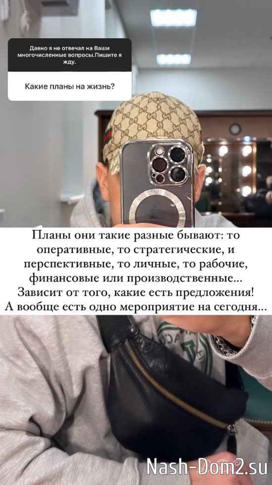 Дмитрий Дмитренко: Можно, я свободен! Дмитрий Дмитренко: Можно, я свободен!