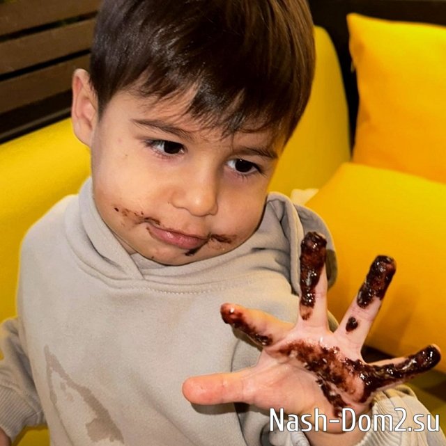 ���� ����� ���������� ����-2 (17.11.2023)