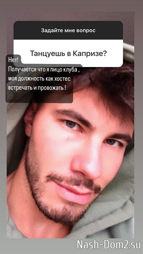 Сергей Хорошев: Люблю жизнь и всё, что в ней происходит! Сергей Хорошев: Люблю жизнь и всё, что в ней происходит!