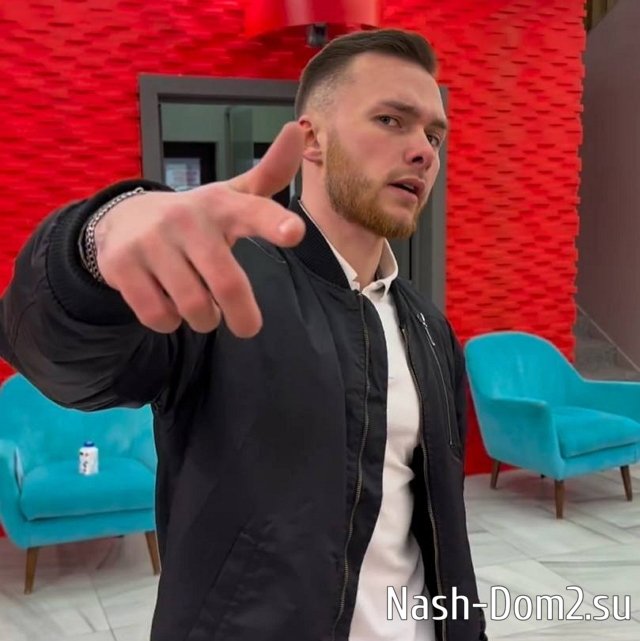 ���� �� ���������� (18.11.2023)