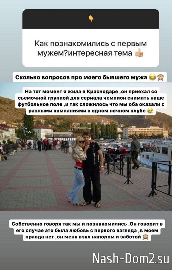 Юлия Ефременкова: Я была не готова к материнству тогда... Юлия Ефременкова: Я была не готова к материнству тогда...