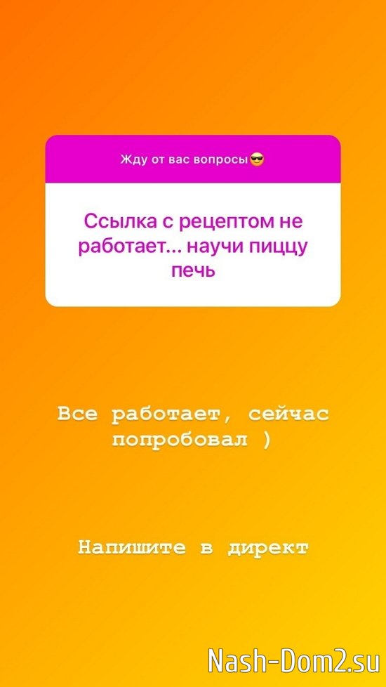 Алексей Адеев: Пока другие планы! Алексей Адеев: Пока другие планы!