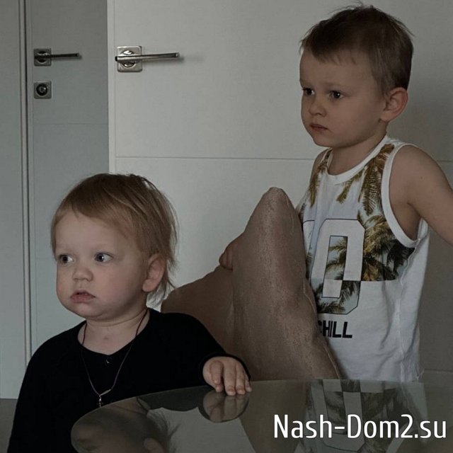 ���� ����� ���������� ����-2 (18.11.2023)