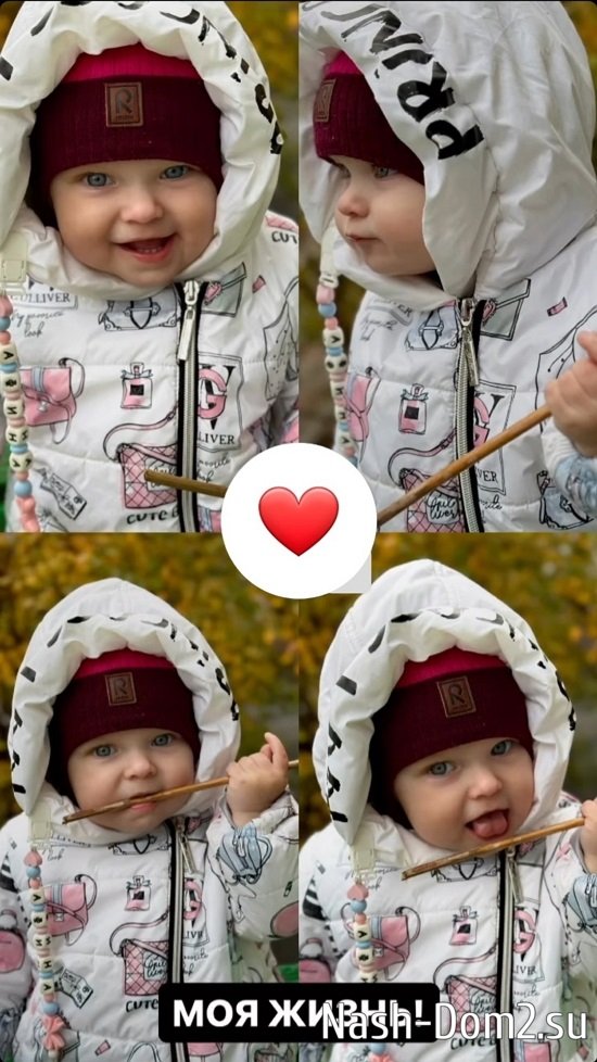 ���� ����� ���������� ����-2 (18.11.2023)