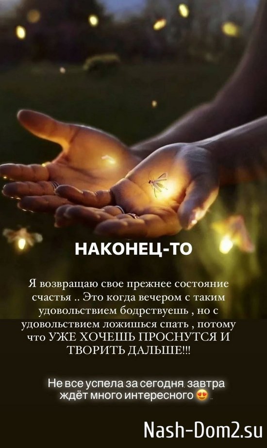 Алёна Ашмарина: Это первые шаги к моей цели! Алёна Ашмарина: Это первые шаги к моей цели!