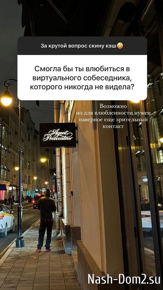 ��������� ������: �� ������� ��������