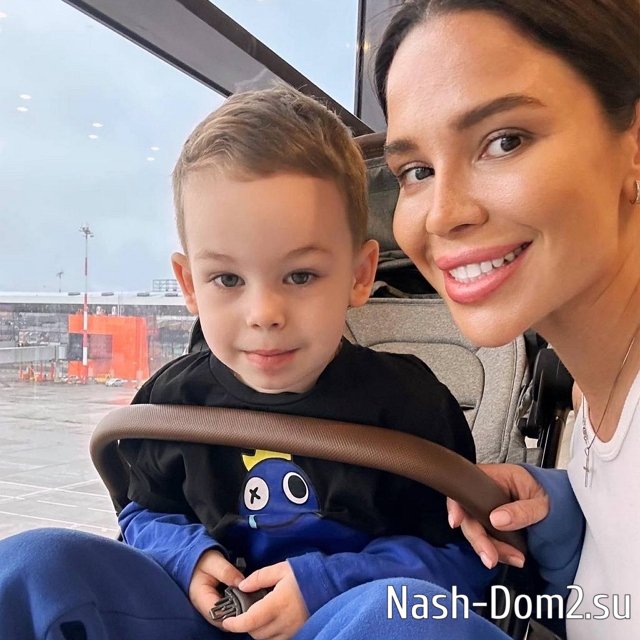 ���� ����� ���������� ����-2 (19.11.2023)