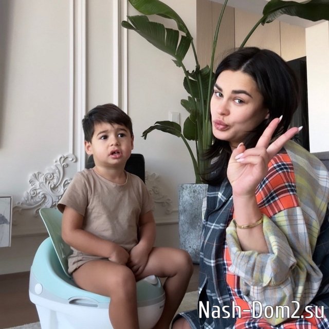 ���� ����� ���������� ����-2 (19.11.2023)