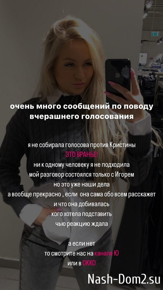 ����� ��������: � �� �������� ������ ������ ��������!