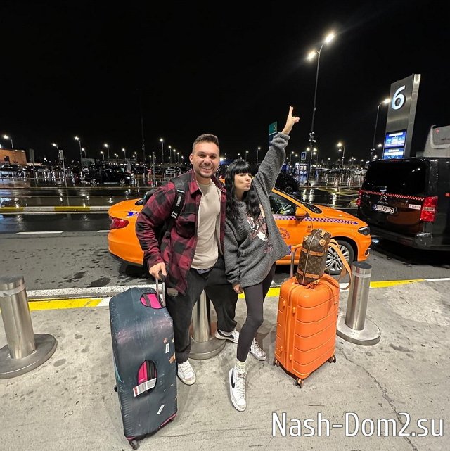 Фото от бывших участников (19.11.2023) Фото от бывших участников (19.11.2023)