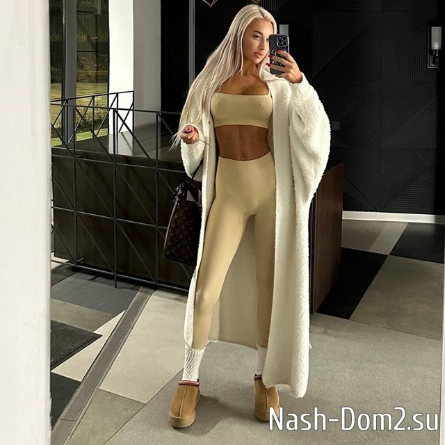 Фото от бывших участников (19.11.2023) Фото от бывших участников (19.11.2023)