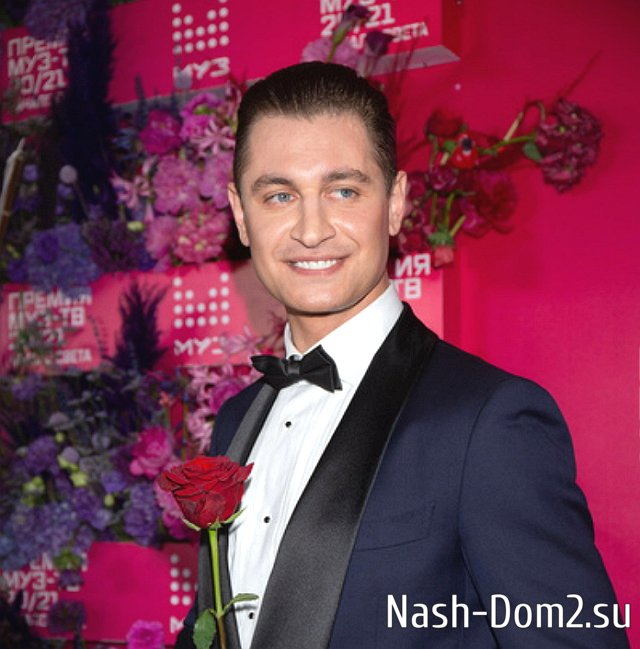 Ольга Бузова рассказала, каким должен быть её идеальный мужчина Ольга Бузова рассказала, каким должен быть её идеальный мужчина