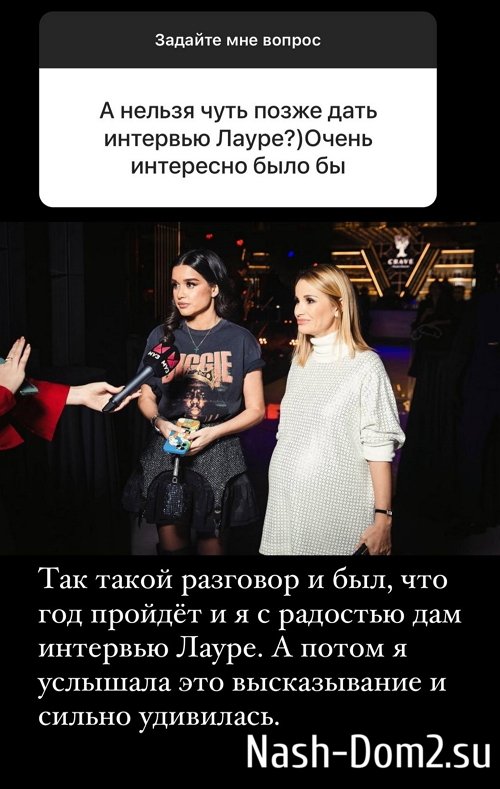 Ксения Бородина: Психолог не перестаёт быть обычным человеком Ксения Бородина: Психолог не перестаёт быть обычным человеком