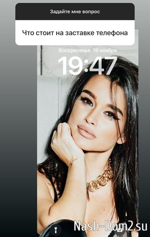 Ксения Бородина: Психолог не перестаёт быть обычным человеком Ксения Бородина: Психолог не перестаёт быть обычным человеком