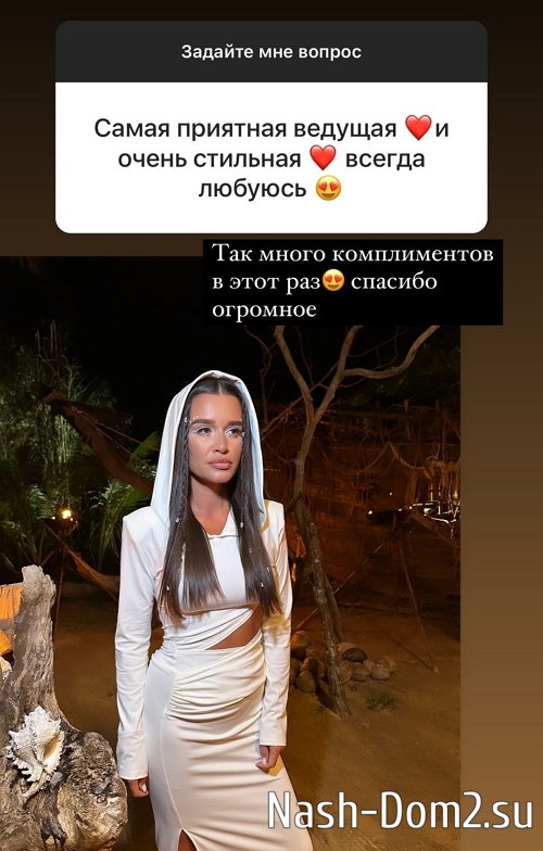 Ксения Бородина: Психолог не перестаёт быть обычным человеком Ксения Бородина: Психолог не перестаёт быть обычным человеком