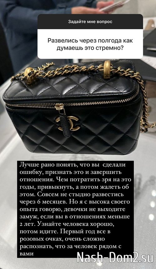 Ксения Бородина: Психолог не перестаёт быть обычным человеком Ксения Бородина: Психолог не перестаёт быть обычным человеком