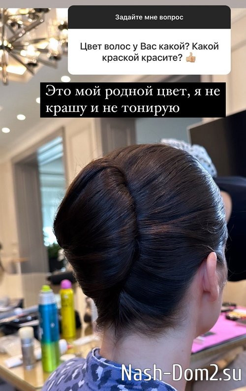 Ксения Бородина: Психолог не перестаёт быть обычным человеком Ксения Бородина: Психолог не перестаёт быть обычным человеком