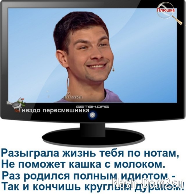 Мнение о последних проектных событиях (22.11.2023) Мнение о последних проектных событиях (22.11.2023)